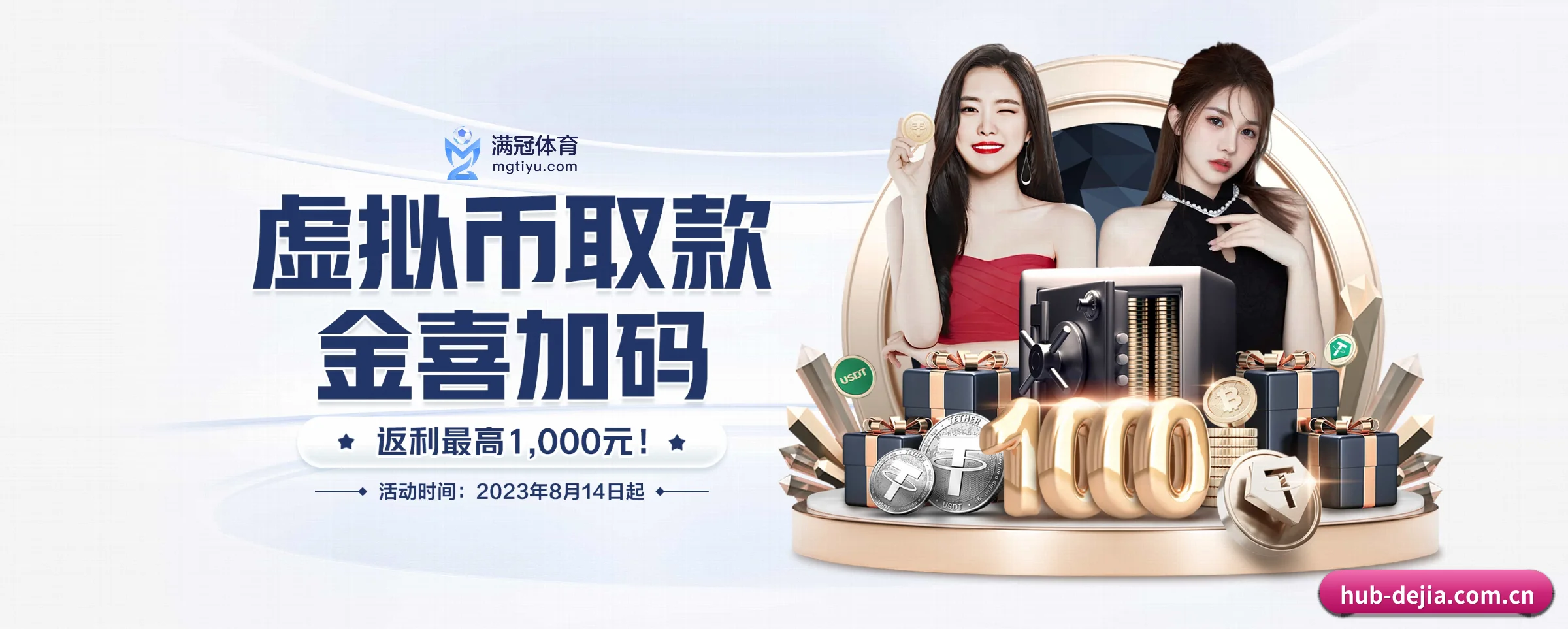 我们的使命 - 长期内容价值积累